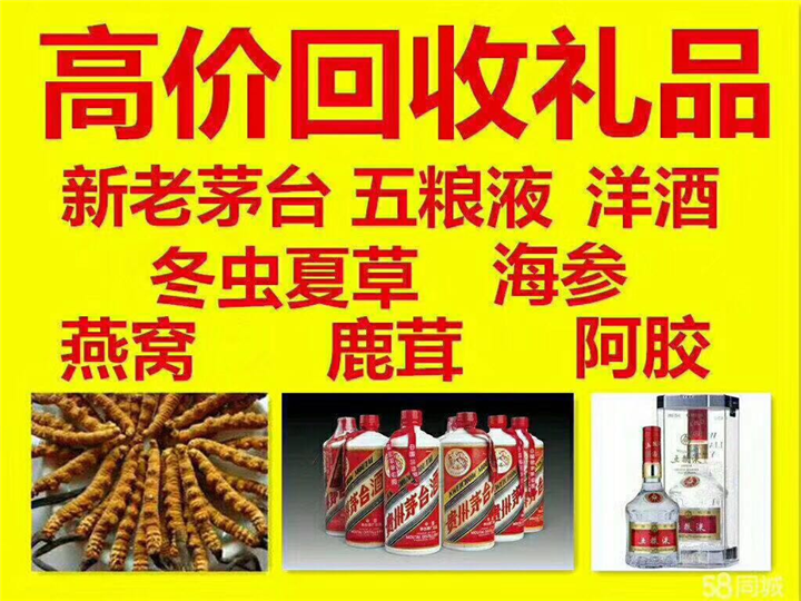 金堂案例展示